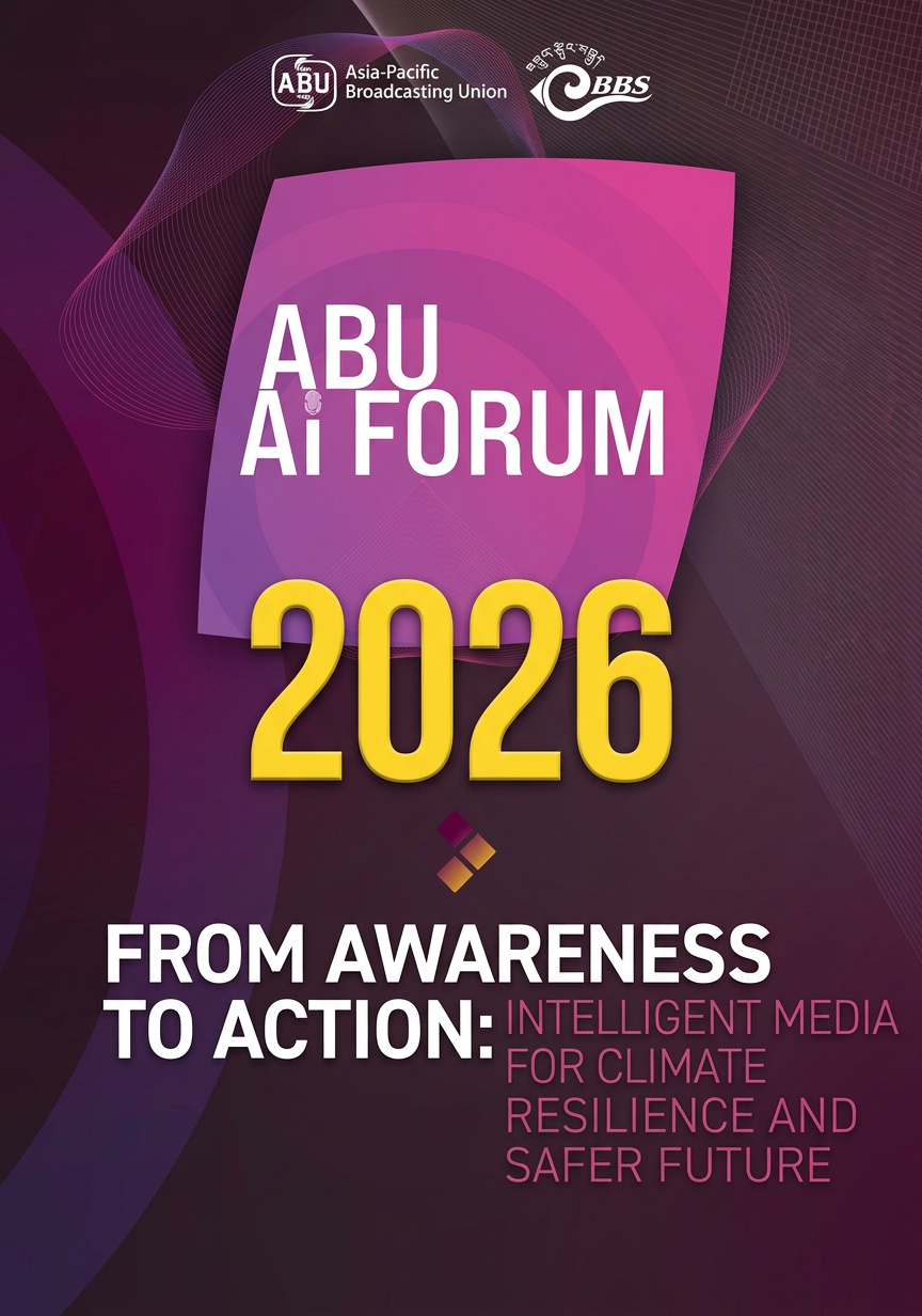 ABU AI Forum 2026