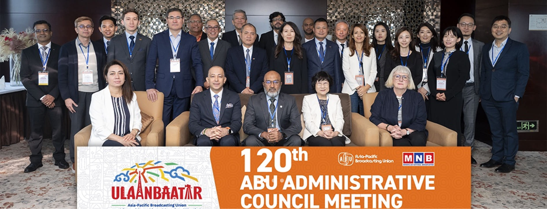 abu administrative council meeting (3) (1)